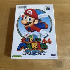 Super Mario 64 (Nintendo 64)