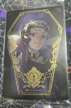 ツイステ カリム ウエハース カード 式典服