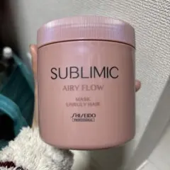 Sublimic hairmaskのサムネイル