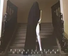 Plastic Tree / Hide and Seek Rebuild