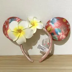 新品未使用 タグ付き ミニー　カチューシャ　アウラニ　海外　ディズニー ハワイ