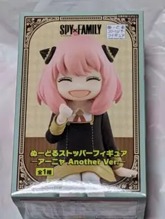 『SPY×FAMILY』ぬーどるストッパーフィギュアーアーニャ