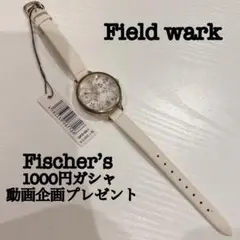 Field work QK5198-1 ホワイト 手巻き時計