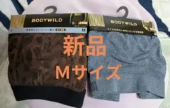 BODYWILD ボクサーパンツ Mサイズのサムネイル