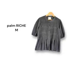 【M】ポームリシュ palmRICHE ブラウス 五分袖 ブラック ギャザー