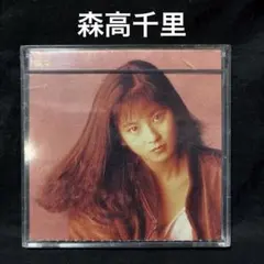 2026年最新】森高千里シングルCDの人気アイテム - メルカリ