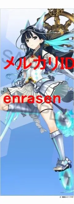 遊戯王 アシュトラ相剣デッキ - メルカリ