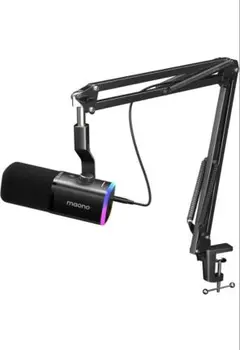 美品】MAONO PD200X USB/XLR マイク＋アーム ※USB線欠品 - メルカリ