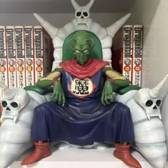 ドラゴンボール ピッコロ大魔王 ラストワン賞 フィギュア