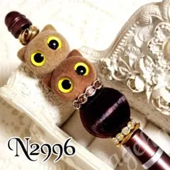 sale‼️N2996 カスタムタッチペン＆ボールペン 猫ちゃんビーズ
