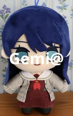 ラブライブ 蓮ノ空女学院スクールアイドルクラブ きゅるまるぬいぐるみ 村野さやか