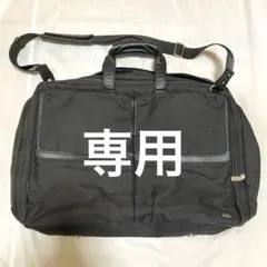 【極美品】dunhill　ダンヒル　2WAY 黒　ショルダーバッグ　ビジネス 極美品】dunhill ダンヒル 2WAY 黒 ショルダーバッグ ビジネス