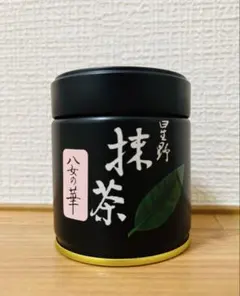 星野製茶園 抹茶 八女の華 40g