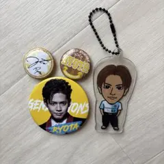 GENERATIONS 片寄涼太 グッズセット