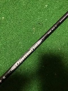 2025年最新】ディアマナwb 63xの人気アイテム - メルカリ