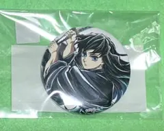 【鬼滅の刃 】C105幕間画WEBSHOPくじ Ｆ賞 缶バッジ霞柱 時透無一郎