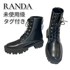 ロングブーツ 厚底