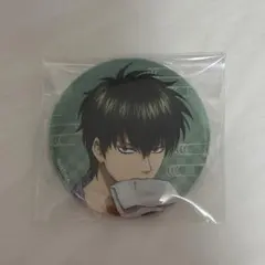 銀魂 土方十四郎 缶バッジ 手入れver.