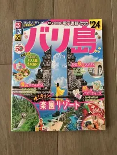 Item thumbnail for item 9261a752-0fcd-4f29-ae8c-c6ce717e9943