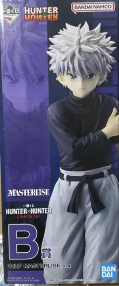 HUNTER×HUNTER一番くじ