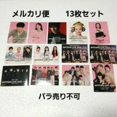 SMTOWN 2025 ららぽーと ステッカー 13枚セット