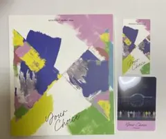 SEVENTEEN yourchoice otherside