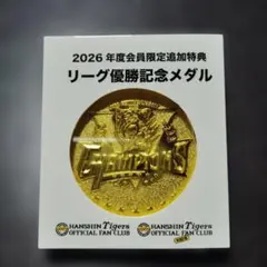 Item thumbnail for item f299c492-0d1b-4881-828b-a42862ab20ce