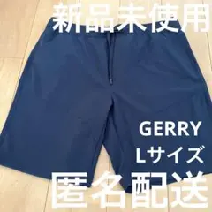 GERRY トレイル　ショートパンツ L(US)ネイビー　コストコ　ジェリー