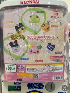 BANDAI たまごっち カラフルキャンディチャーム
