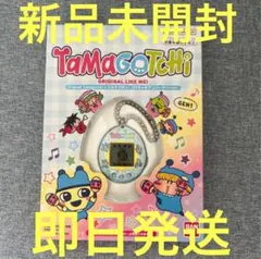 【抽選限定・即日発送】original tamagotchi×ミルモでポン！1個のサムネイル
