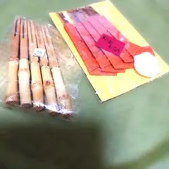 Item thumbnail for item 85c1c94c-f4ab-41fa-b93a-411ee2b358b8