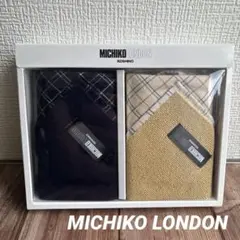 【新品】MICHIKO LONDON タオルハンカチ 2枚セットのサムネイル