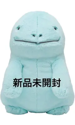 ふわふわ抱きぬいぐるみ ヌオー - メルカリ
