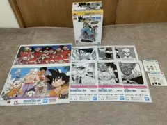 ドラゴンボール 40th アニバーサリー B賞 セット 下位賞付き