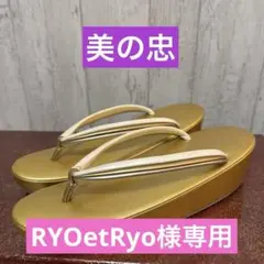 Item thumbnail for item ce8b7056-488f-4960-8726-4237be5224e9