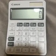 Item thumbnail for item f529d347-5bcc-4258-818c-5fccad03668d