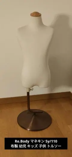 Item thumbnail for item f9baaf08-a651-44a8-927d-5a3b77738d0e