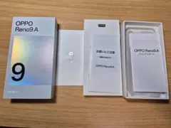 OPPO Reno9 A A3010P ムーンホワイト スマホ 箱あり☆ | Mercari