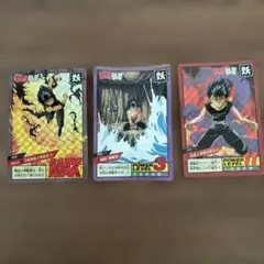 2026年最新】幽遊白書トレーディングカードの人気アイテム - メルカリ