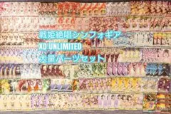 2025年最新】ラーム ユニフォームの人気アイテム - メルカリ