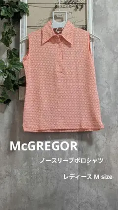 美品McGregor ノースリーブポロシャツ Mサイズ オレンジのサムネイル