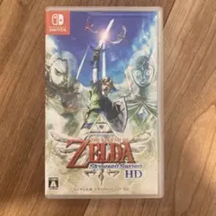 ゼルダの伝説 スカイウォードソードHD