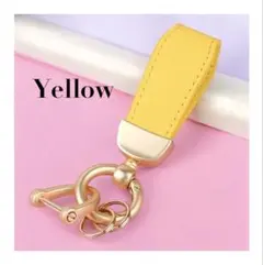 【新品】キーホルダー　本革　キーリング　バッグチャーム　大人可愛い　イエロー