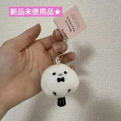 新品未使用品★amifa ふわふわシマエナガ マスコットキーホルダー