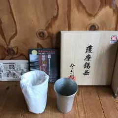 2025年最新】薩摩錫器の人気アイテム - メルカリ