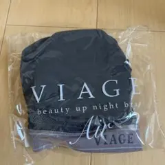 viage air