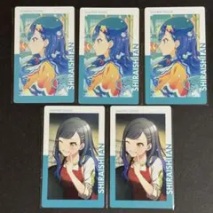 プロセカ ePick card series vol.C 白石杏 - メルカリ