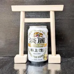 Item thumbnail for item 341e35bd-621b-4e06-858f-2256ae57136d