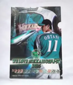 2026年最新】大谷翔平 クリアファイル ファイターズの人気アイテム