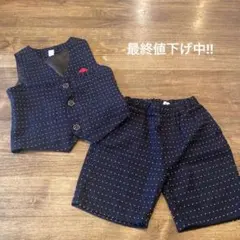 フォーマル上下セット